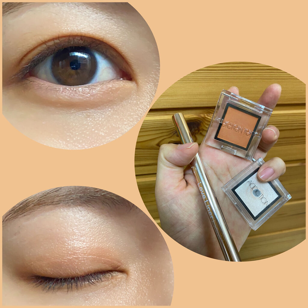 アディクション ザ アイシャドウ 04 Cigarette (P) /ADDICTION/単色アイシャドウを使ったクチコミ（1枚目）