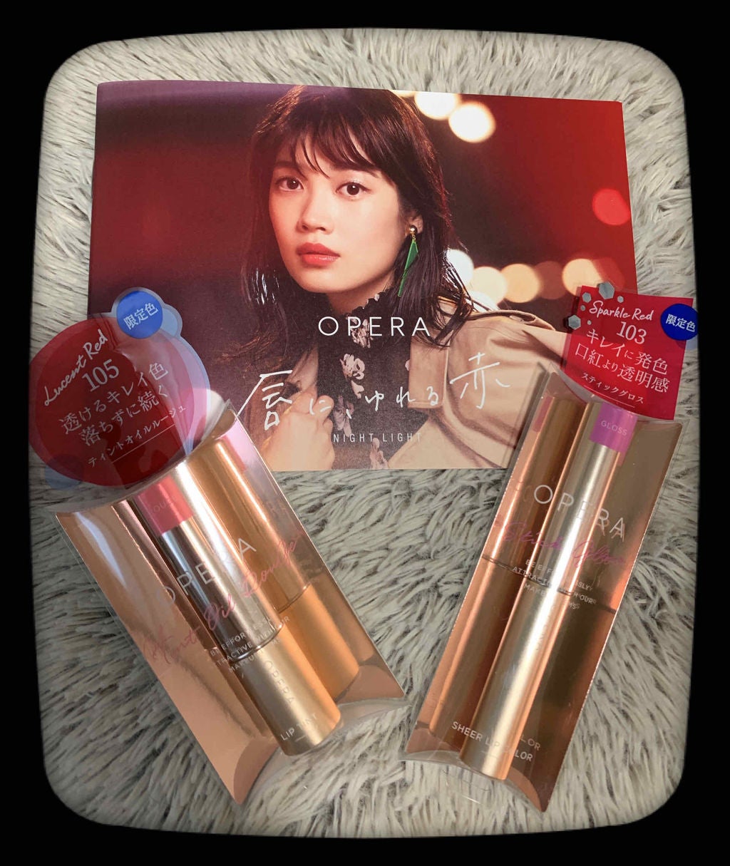 オペラ シアーリップカラー RN/OPERA/リップグロスを使ったクチコミ(1枚目)