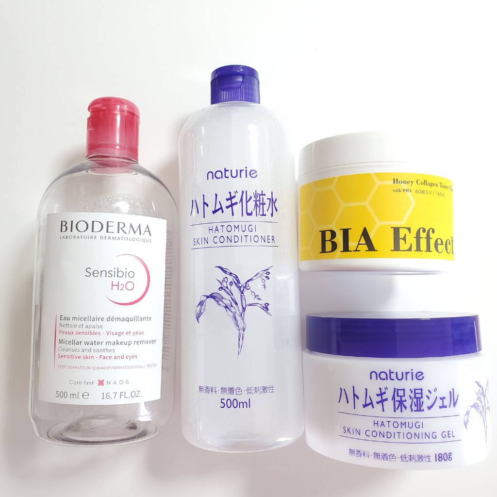 はちみつコラーゲントナーパッド/BIA Effect/トナーパッドを使ったクチコミ（1枚目）