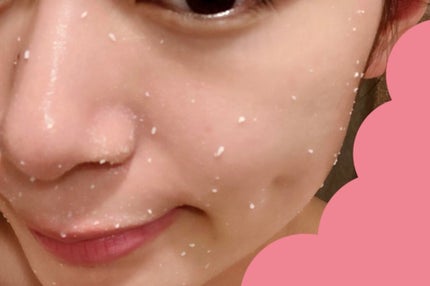 アクアピーリングジェル/オルビス/ピーリングを使ったクチコミ(4枚目)