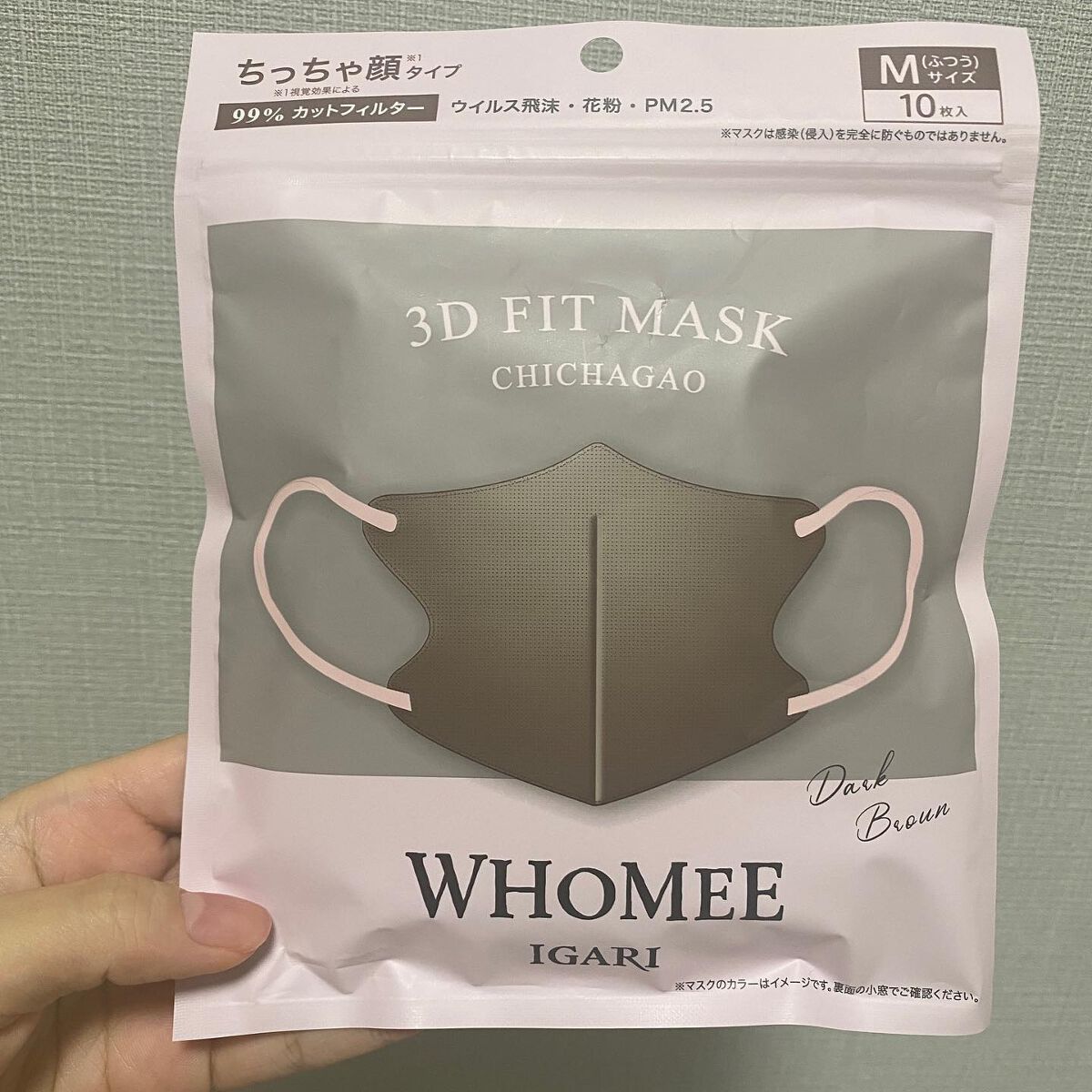 3Dフィットマスク/WHOMEE/マスクを使ったクチコミ（1枚目）