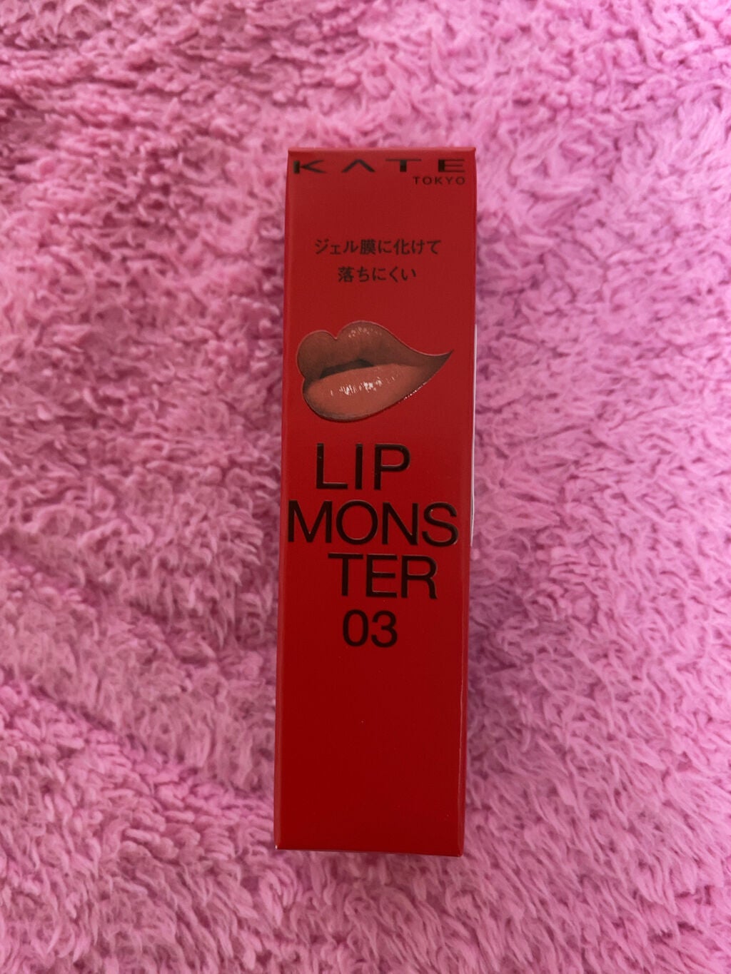 ケイト リップモンスター/KATE/口紅を使ったクチコミ(1枚目)