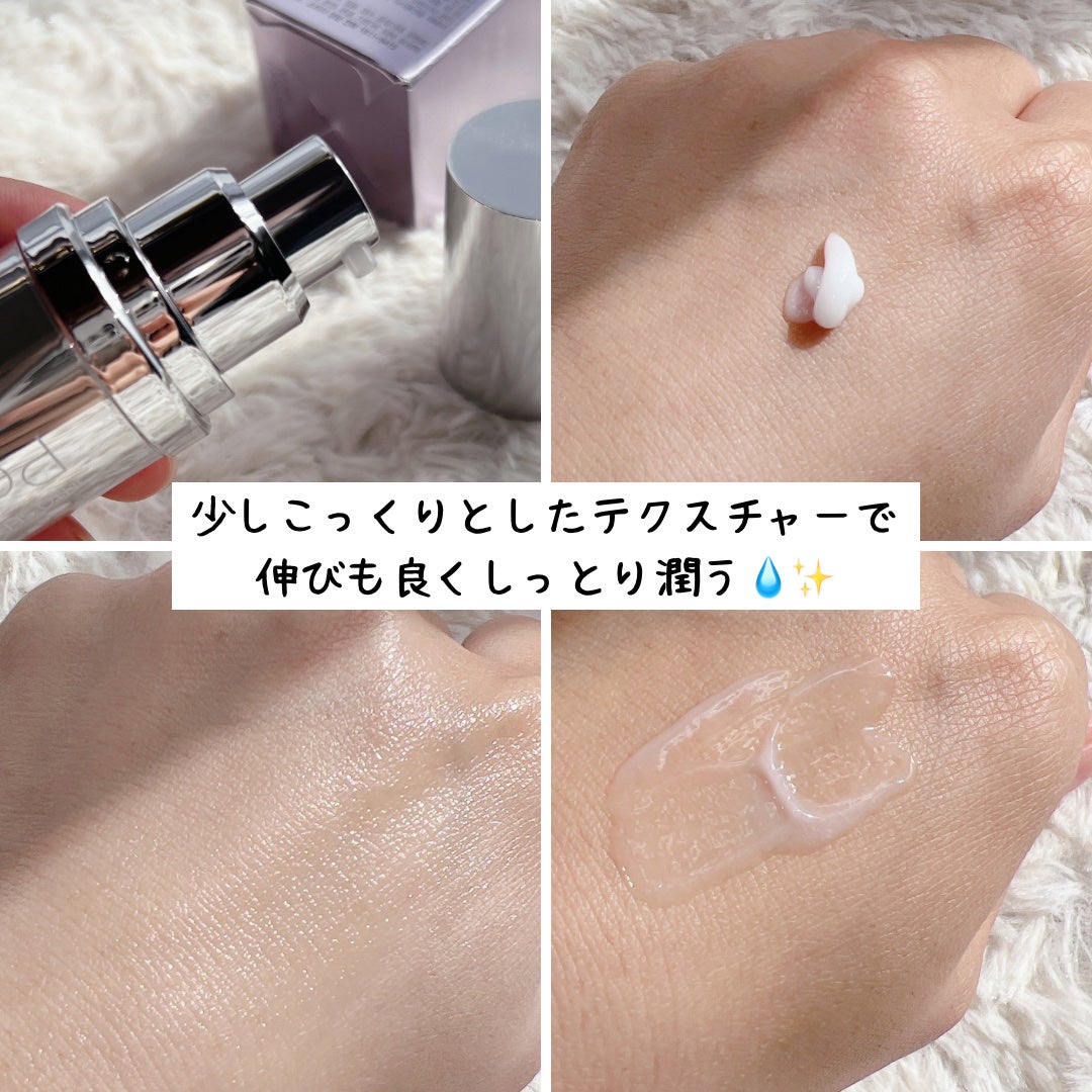 RTXセラム ぺプチショット/Dr.G/美容液を使ったクチコミ(2枚目)