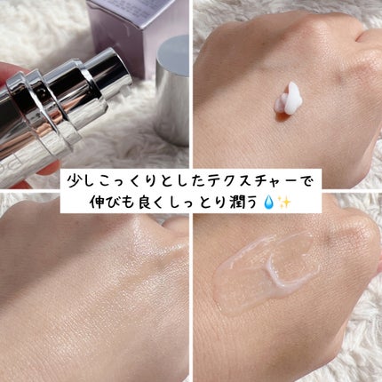 RTXセラム ぺプチショット/Dr.G/美容液を使ったクチコミ(2枚目)