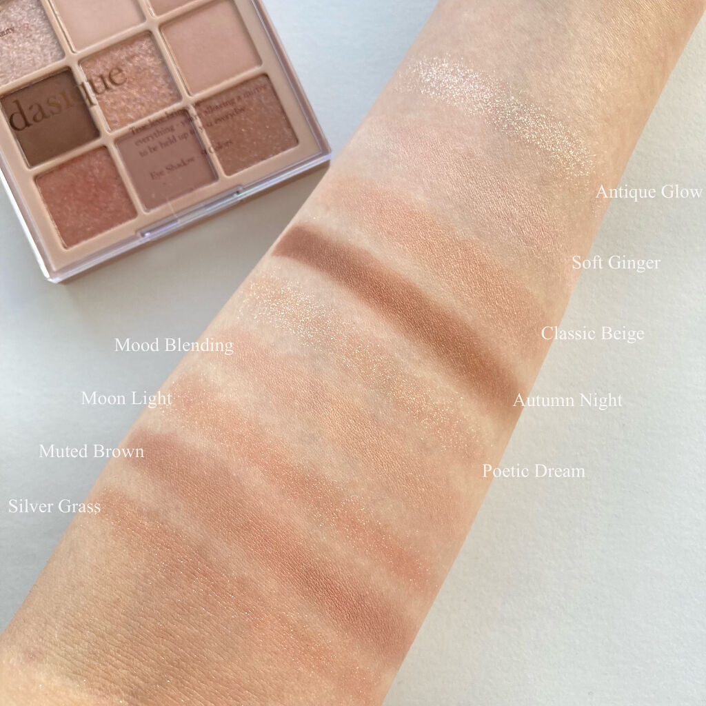 シャドウパレット/dasique/アイシャドウパレットを使ったクチコミ（3枚目）