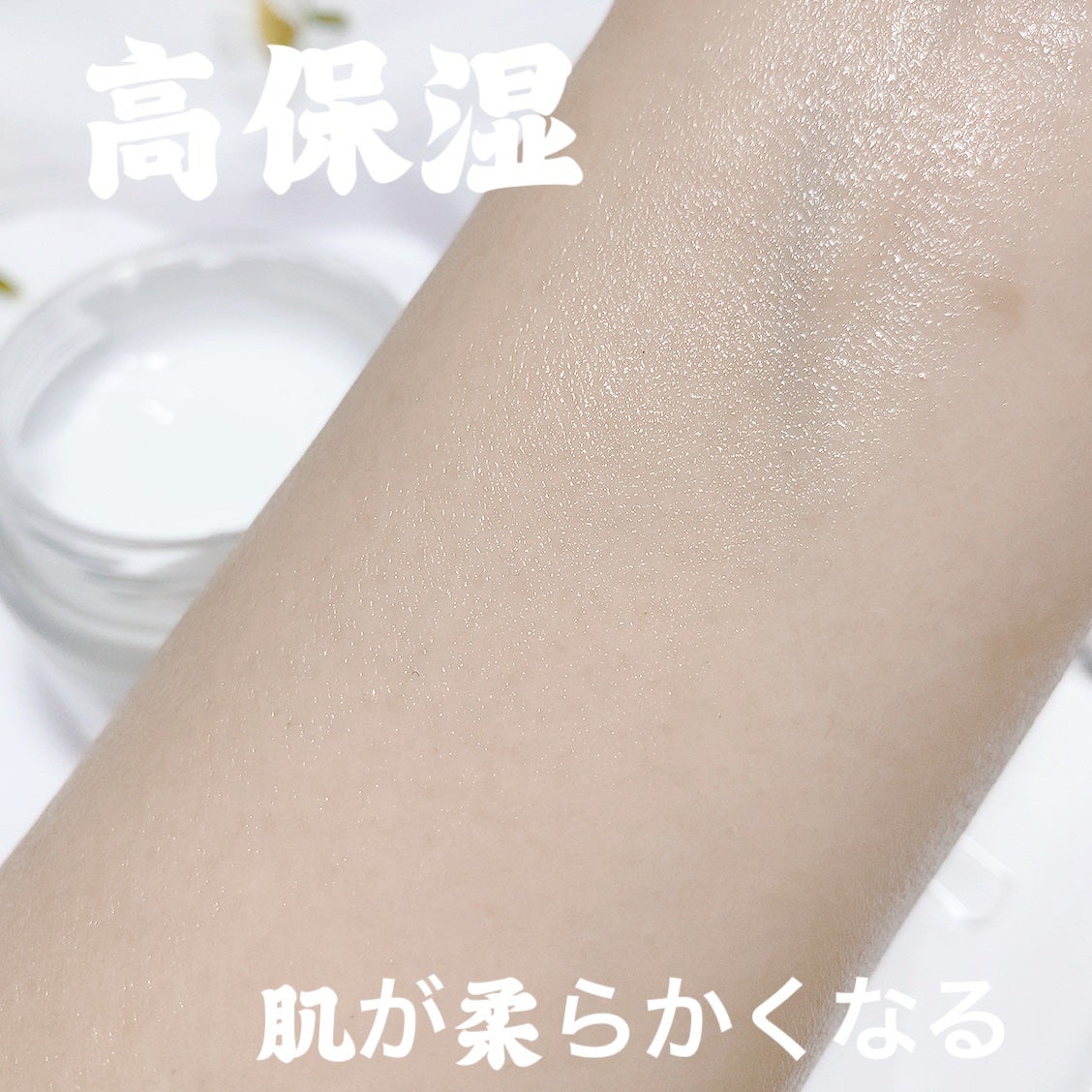 フレッシュリージュースドビタミンEマスク(90g)/Klairs/フェイスクリームを使ったクチコミ(10枚目)