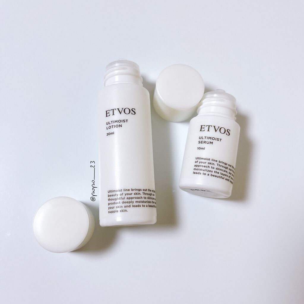 アルティモイストローション/エトヴォス/化粧水を使ったクチコミ（1枚目）