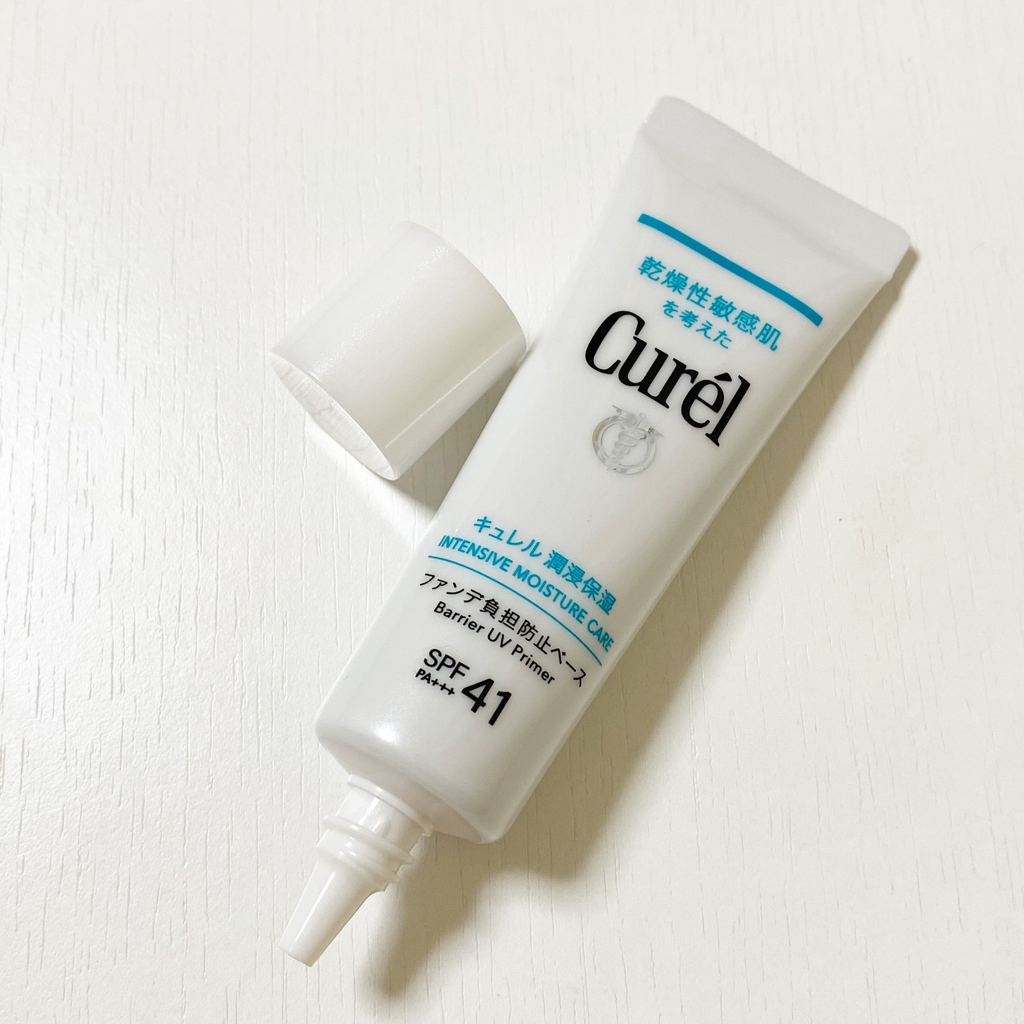 キュレル 潤浸保湿 ファンデ負担防止ベース/キュレル/化粧下地を使ったクチコミ（2枚目）