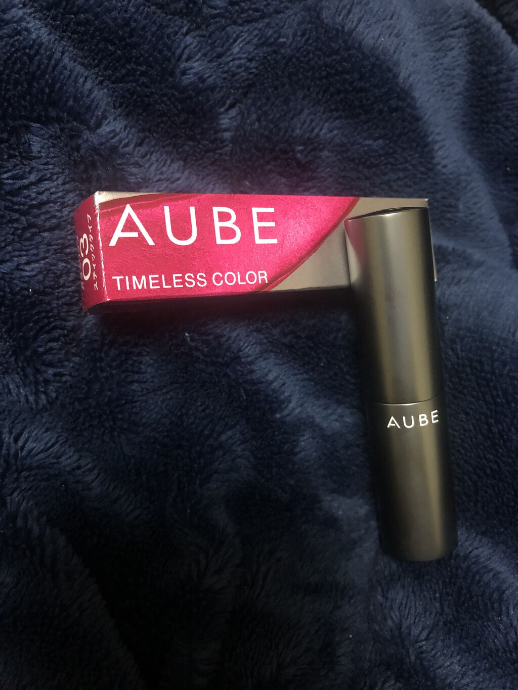 タイムレスカラーリップ/オーブ/口紅を使ったクチコミ（1枚目）