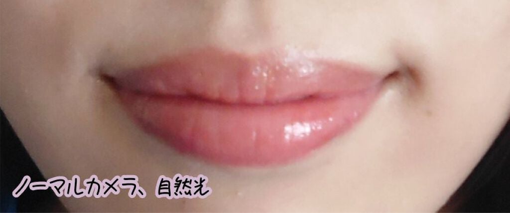 プランパールージュ/cimer/口紅を使ったクチコミ(3枚目)