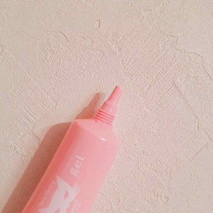 eyemaskgel/ECONECO/アイケア・アイクリームを使ったクチコミ(3枚目)