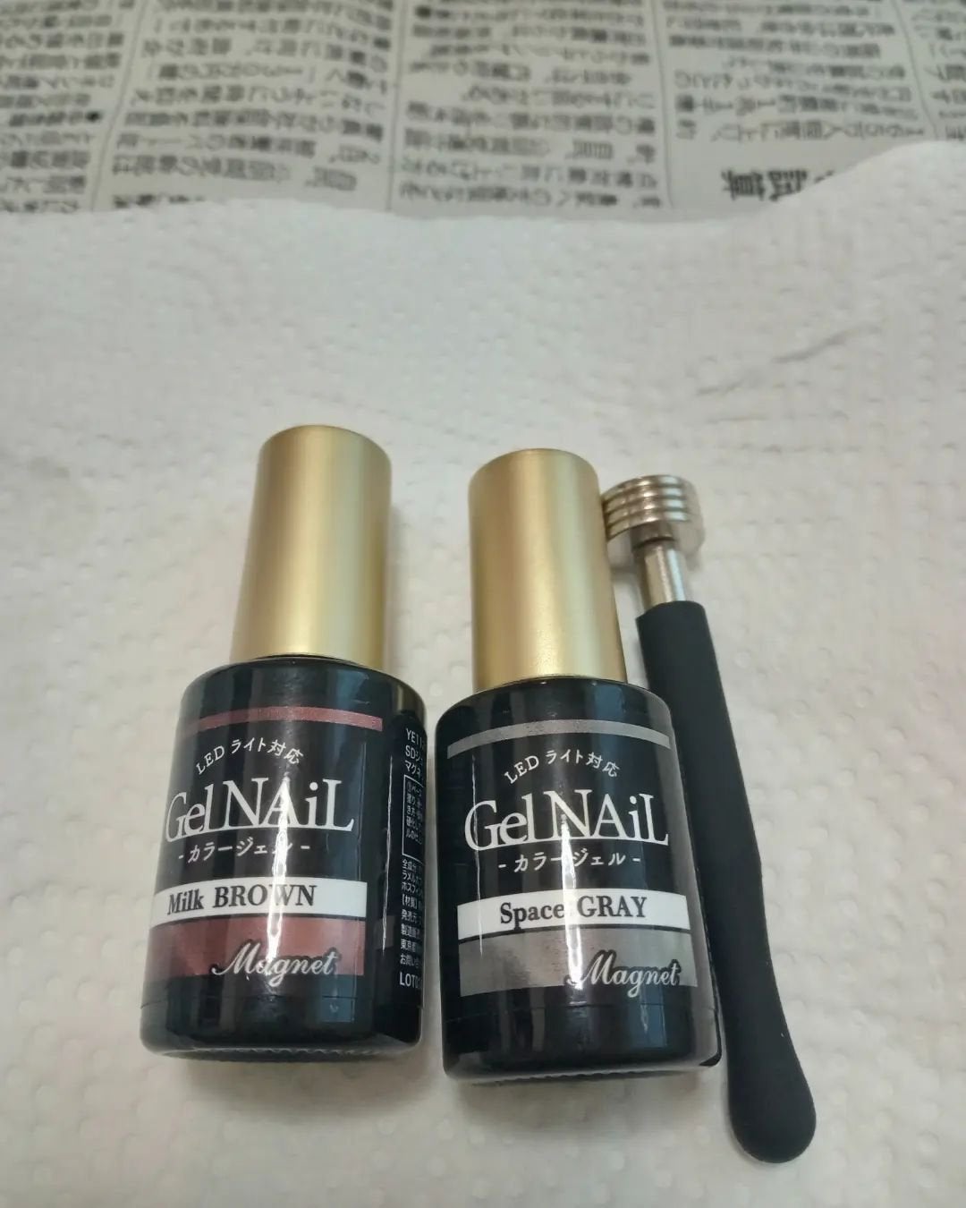 まっつん on LIPS 「色々終わったのでようやくNewネイル💅できたーずーっとやりたか..」(8枚目)