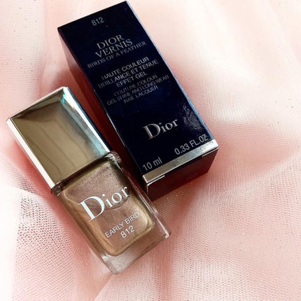 ディオール ヴェルニ/Dior/マニキュアを使ったクチコミ(3枚目)