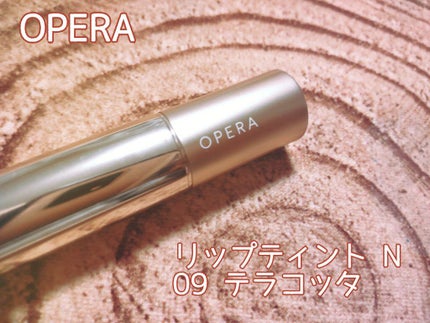 オペラ リップティント N/OPERA/リップティントを使ったクチコミ(2枚目)