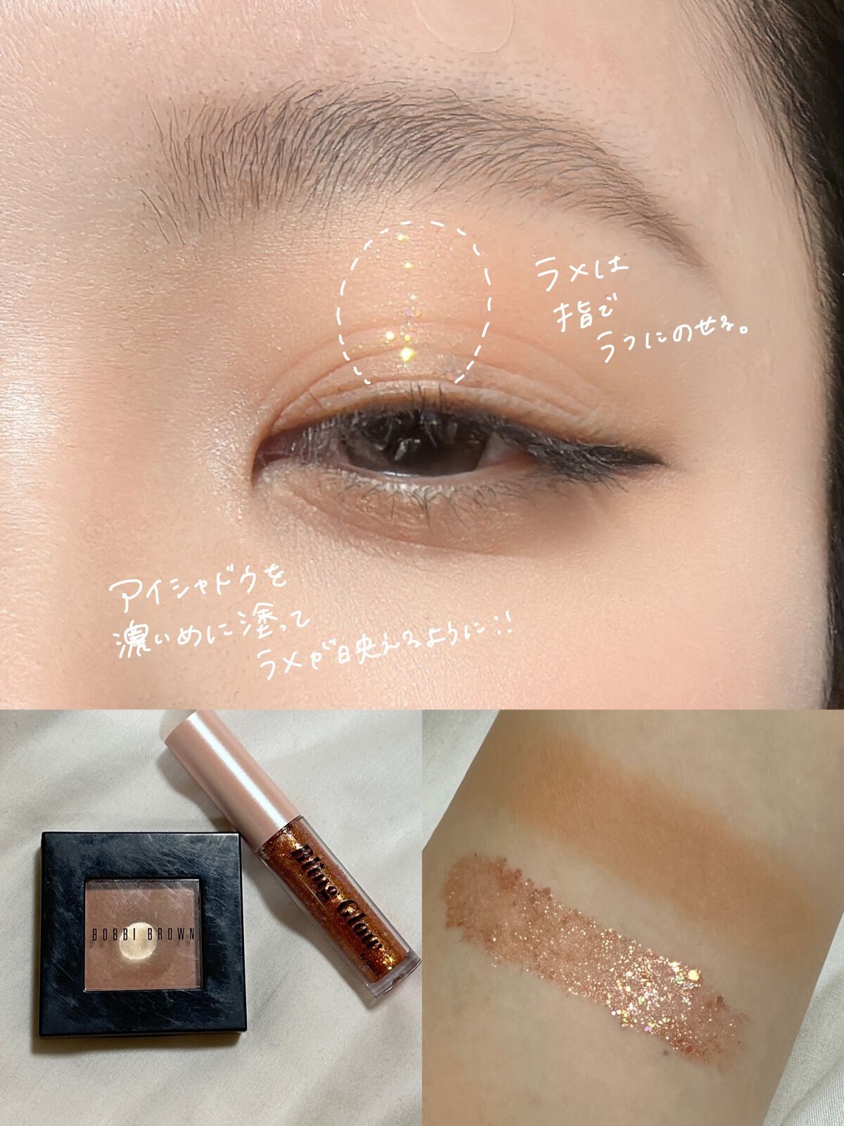 チーク ポップ/CLINIQUE/パウダーチークを使ったクチコミ(2枚目)