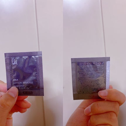 B.A ローション イマース/B.A/化粧水を使ったクチコミ(1枚目)