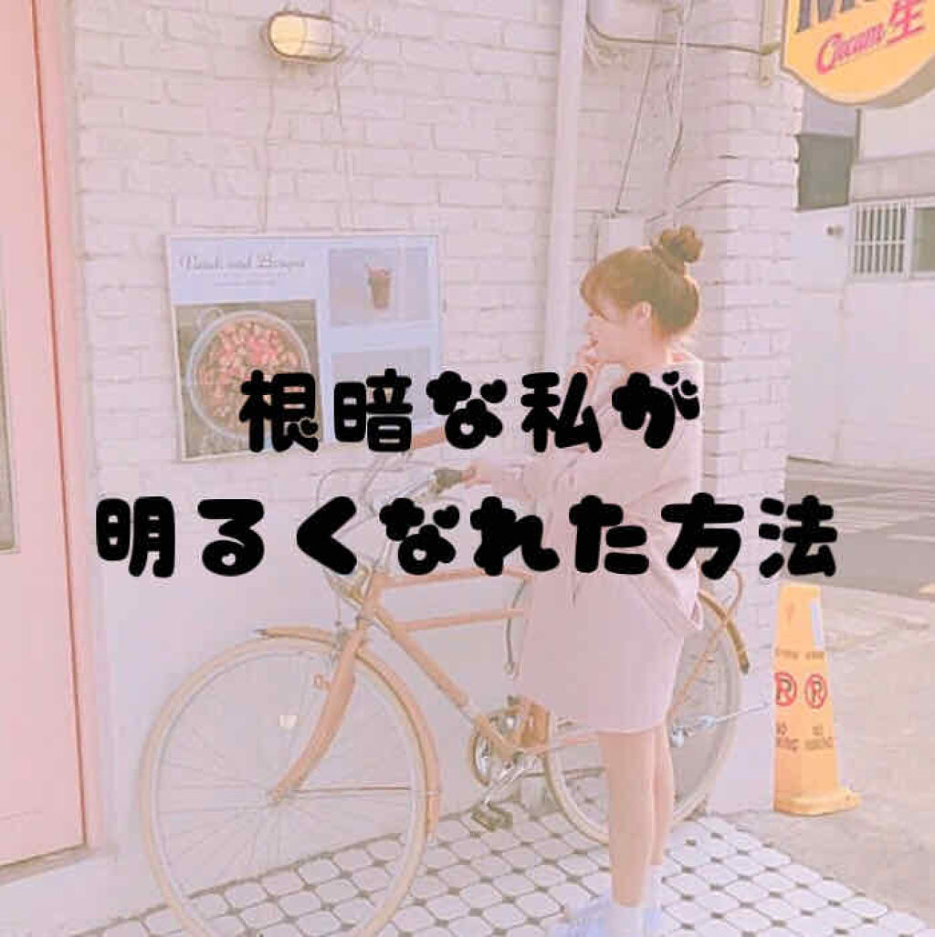 ニベアクリーム/ニベア/ボディクリームを使ったクチコミ（1枚目）