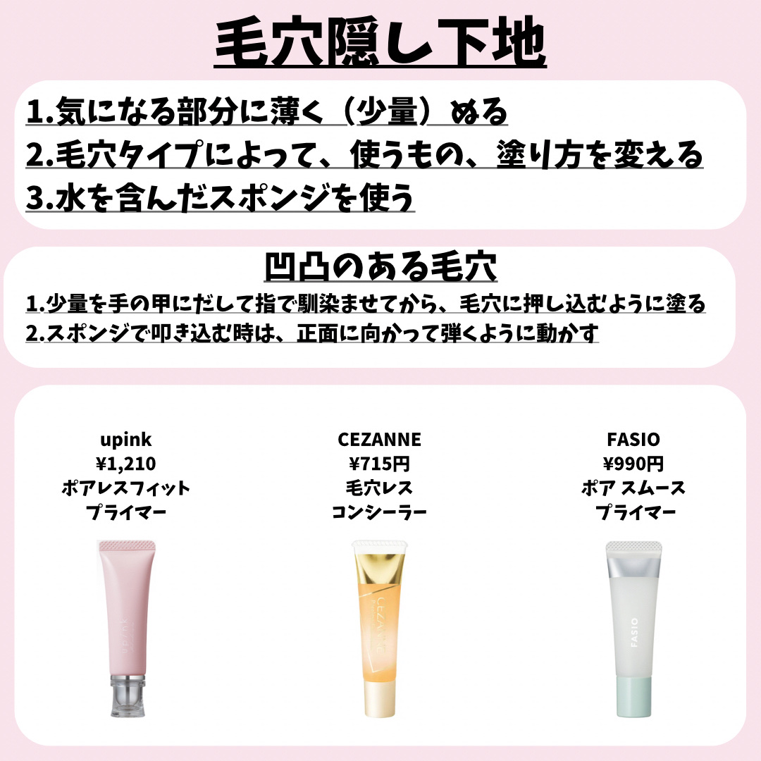 &be VCセラム10 100mL/＆be/美容液を使ったクチコミ（3枚目）