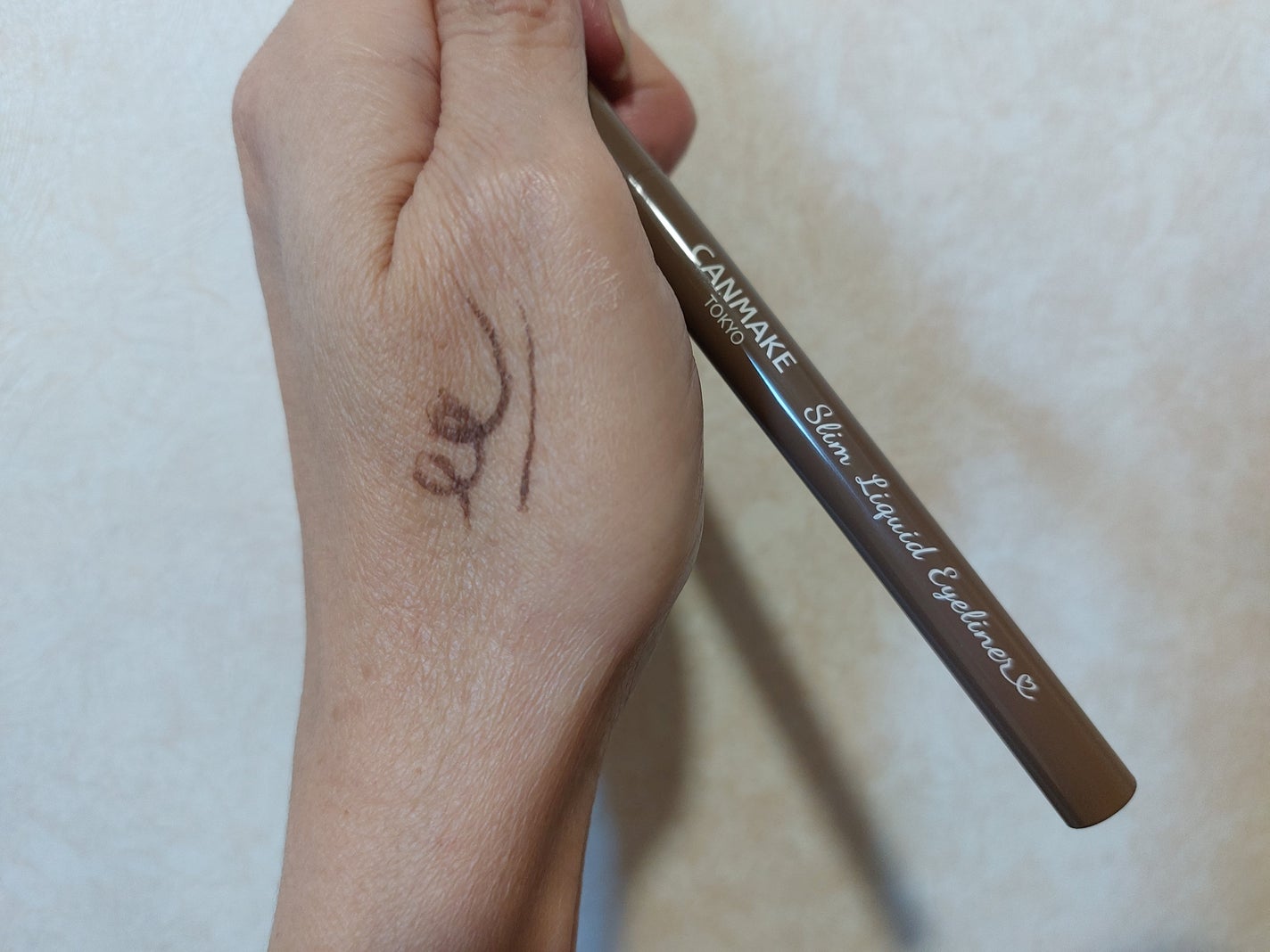 スリムリキッドアイライナー/キャンメイク/リキッドアイライナーを使ったクチコミ(1枚目)