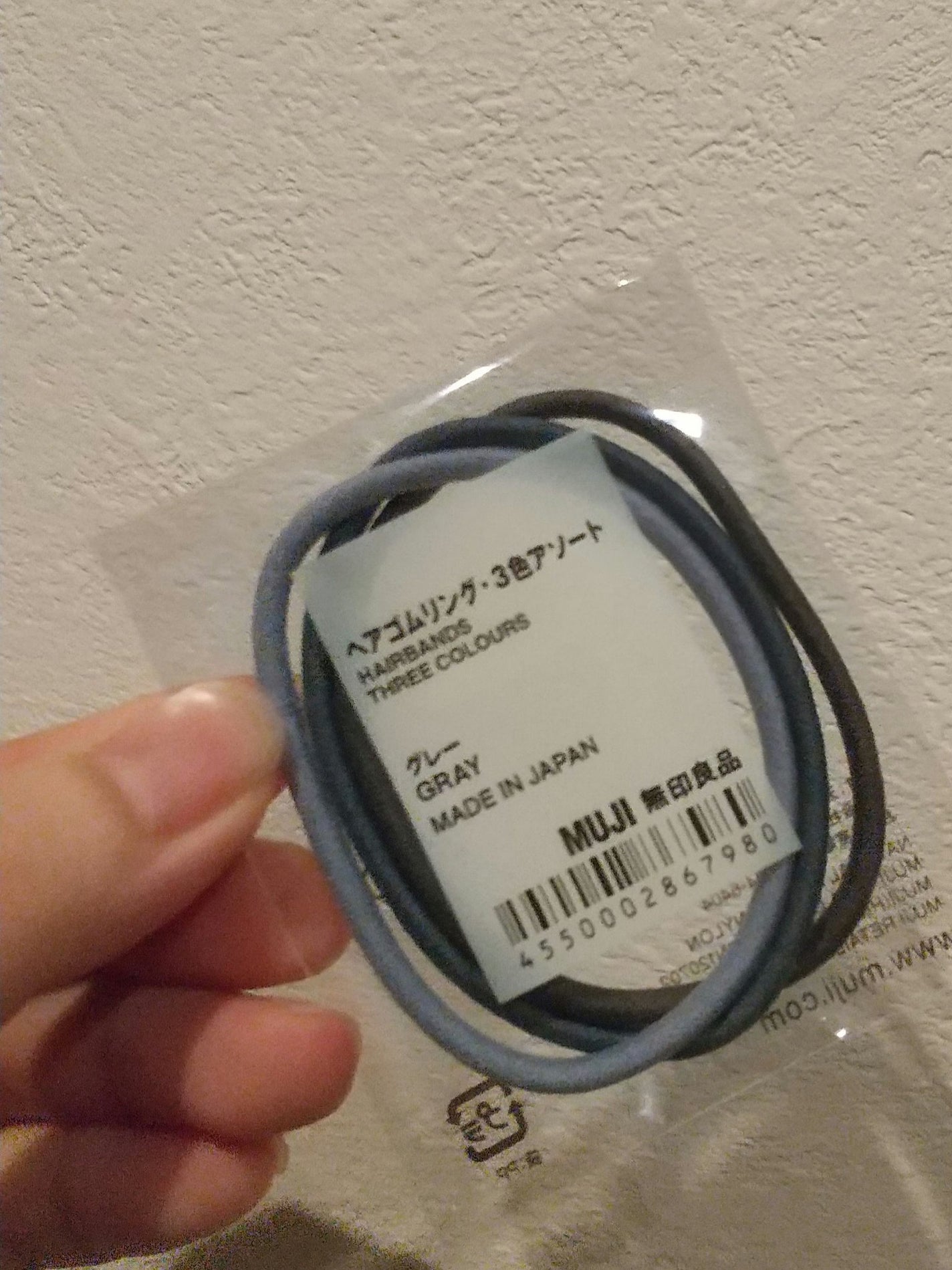 ヘアゴムリング・3色アソート/無印良品/その他オーラルケアを使ったクチコミ(1枚目)