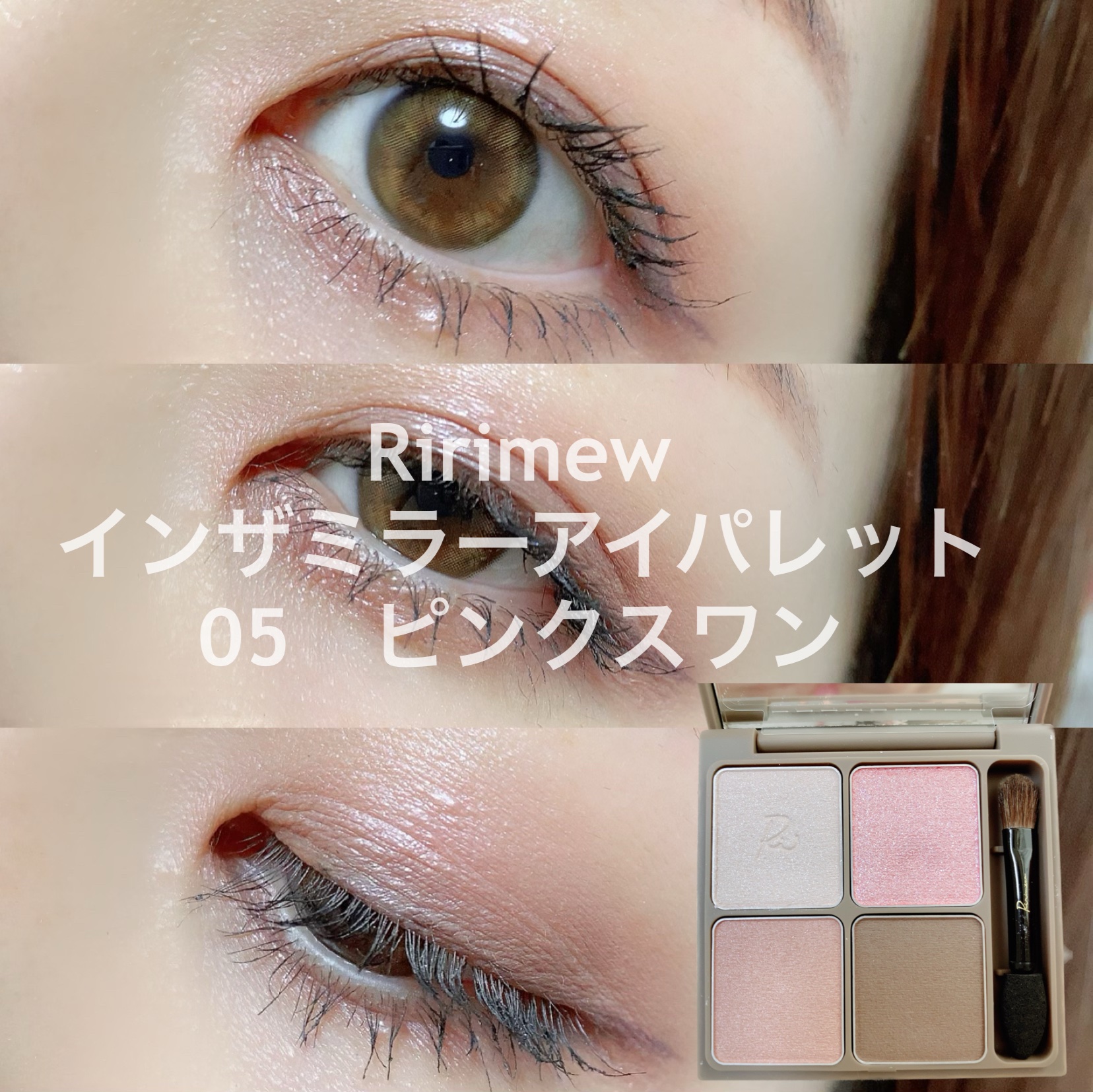 「塗るつけまつげ」ロングタイプ/デジャヴュ/マスカラを使ったクチコミ（1枚目）