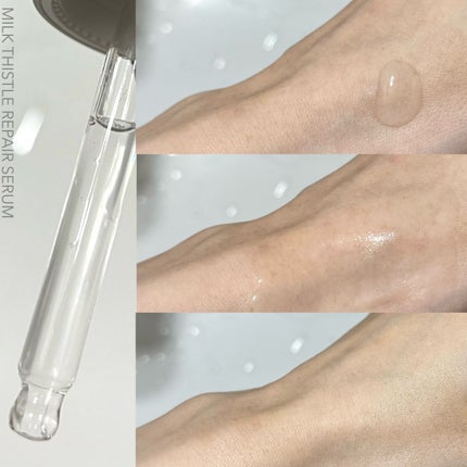 ミルクシスル リペアセラム/BANOBAGI/美容液を使ったクチコミ(4枚目)