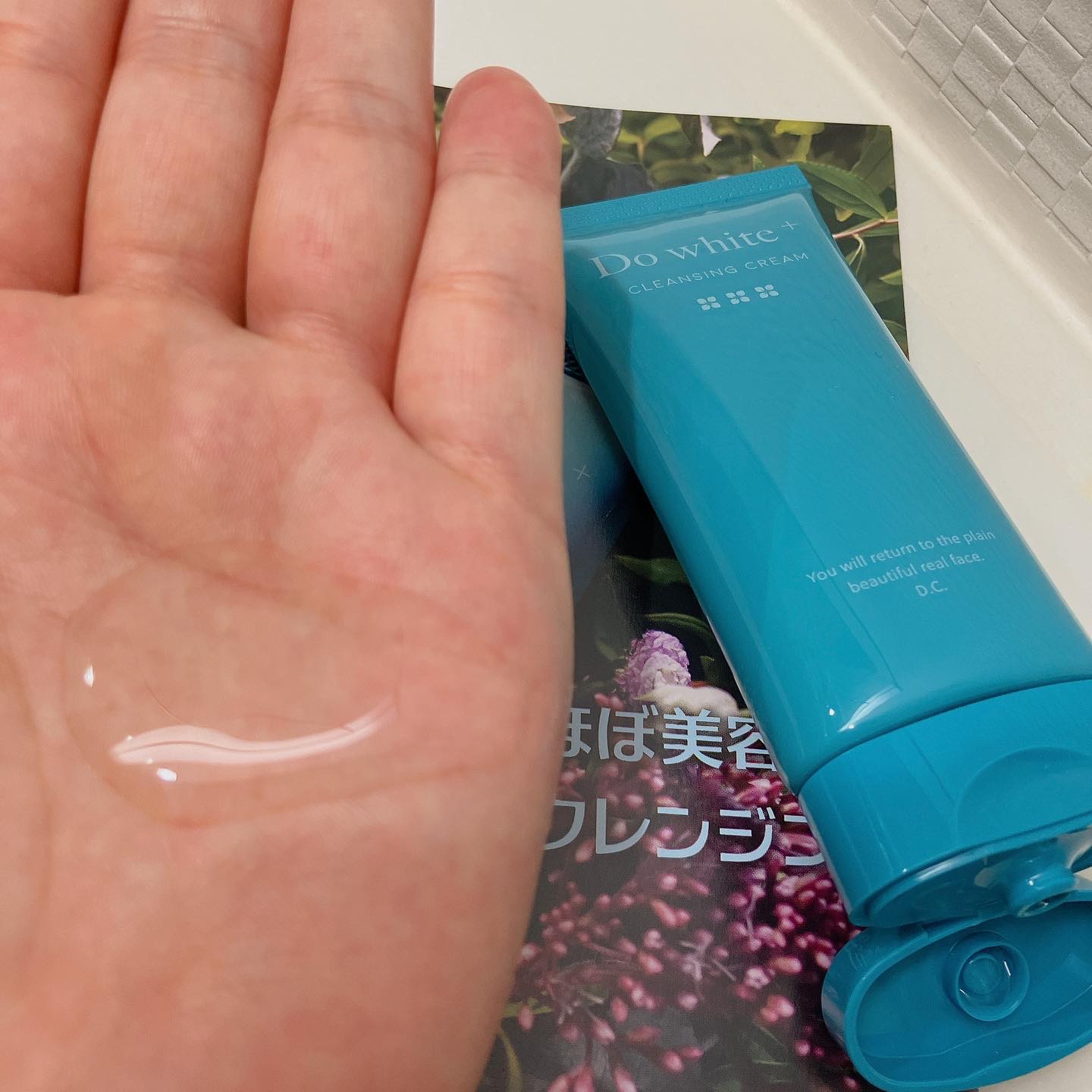 Do White＋/Do white+/クレンジングジェルを使ったクチコミ（2枚目）