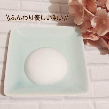 イロハ インティメートウォッシュ フォームタイプ/iroha INTIMATE CARE/その他生理用品を使ったクチコミ（3枚目）