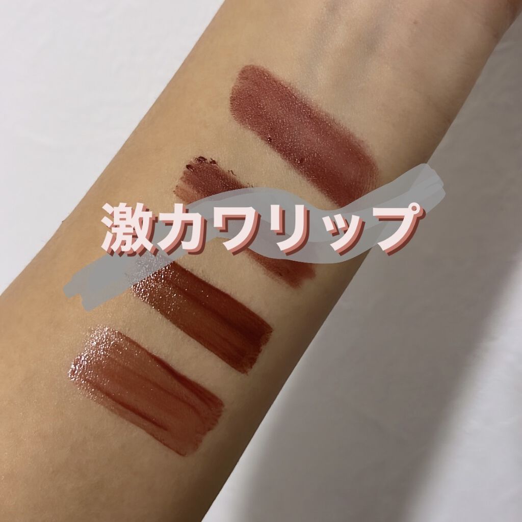 クラッシュド リップ カラー/BOBBI BROWN/口紅を使ったクチコミ（1枚目）