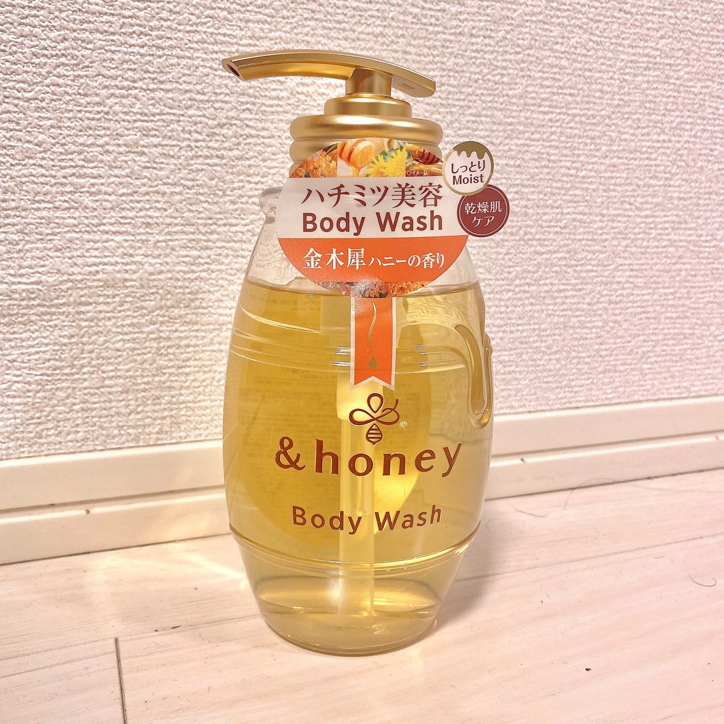 ディープモイスト ジェルボディウォッシュ/&honey/ボディソープを使ったクチコミ(2枚目)