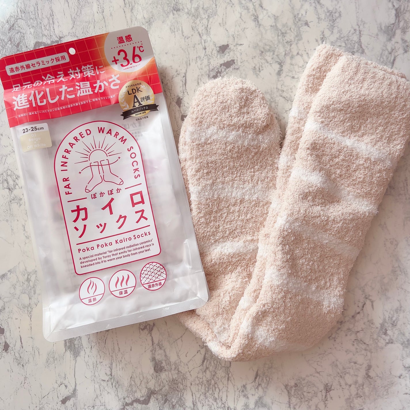 ぽかぽかカイロソックス/カイロソックス/暖かい靴下を使ったクチコミ(1枚目)