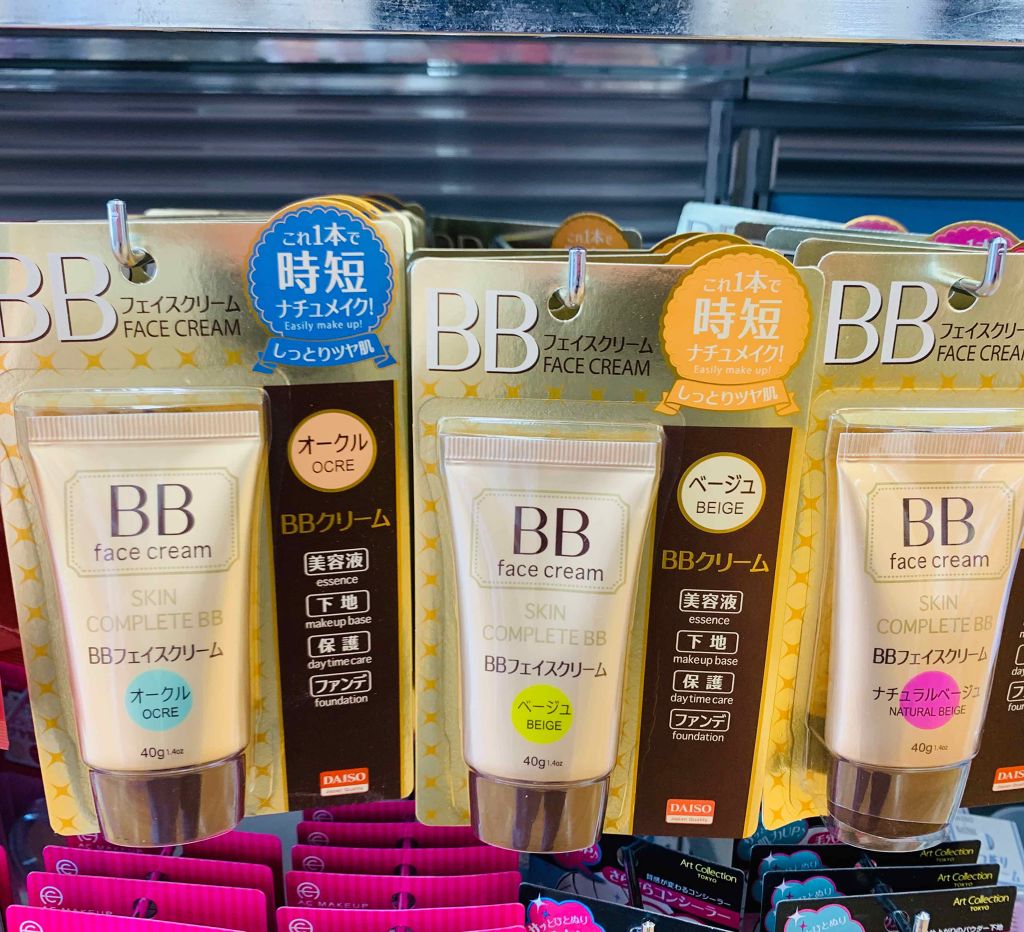 アクアリップグロス/DAISO/リップグロスを使ったクチコミ（2枚目）