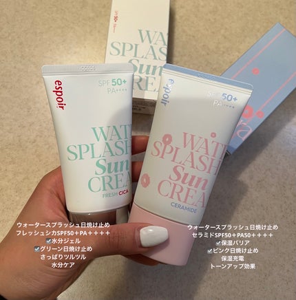 ウォータースプラッシュサンクリーム セラミド/espoir/日焼け止めクリームを使ったクチコミ(2枚目)