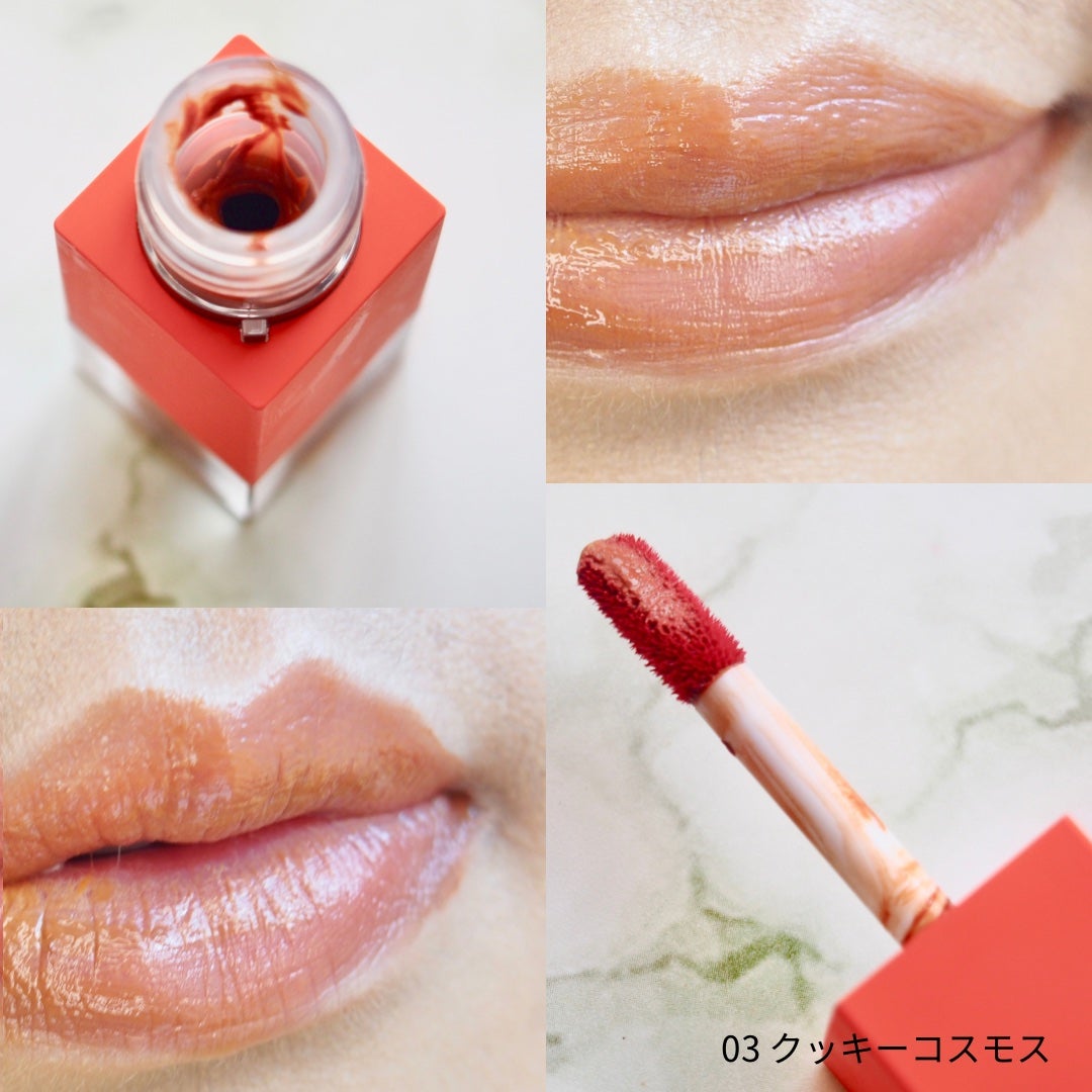 フルーティントブーケ/RICAFROSH/リップティントを使ったクチコミ(7枚目)