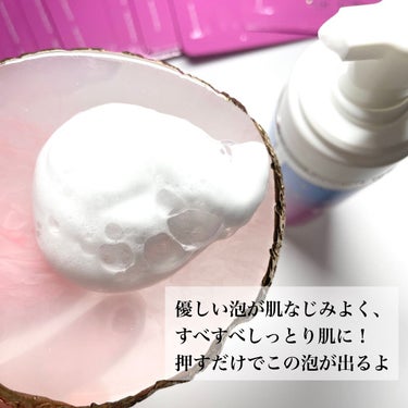アクアバブルブロッサムトナー/REYENA16/化粧水を使ったクチコミ（3枚目）