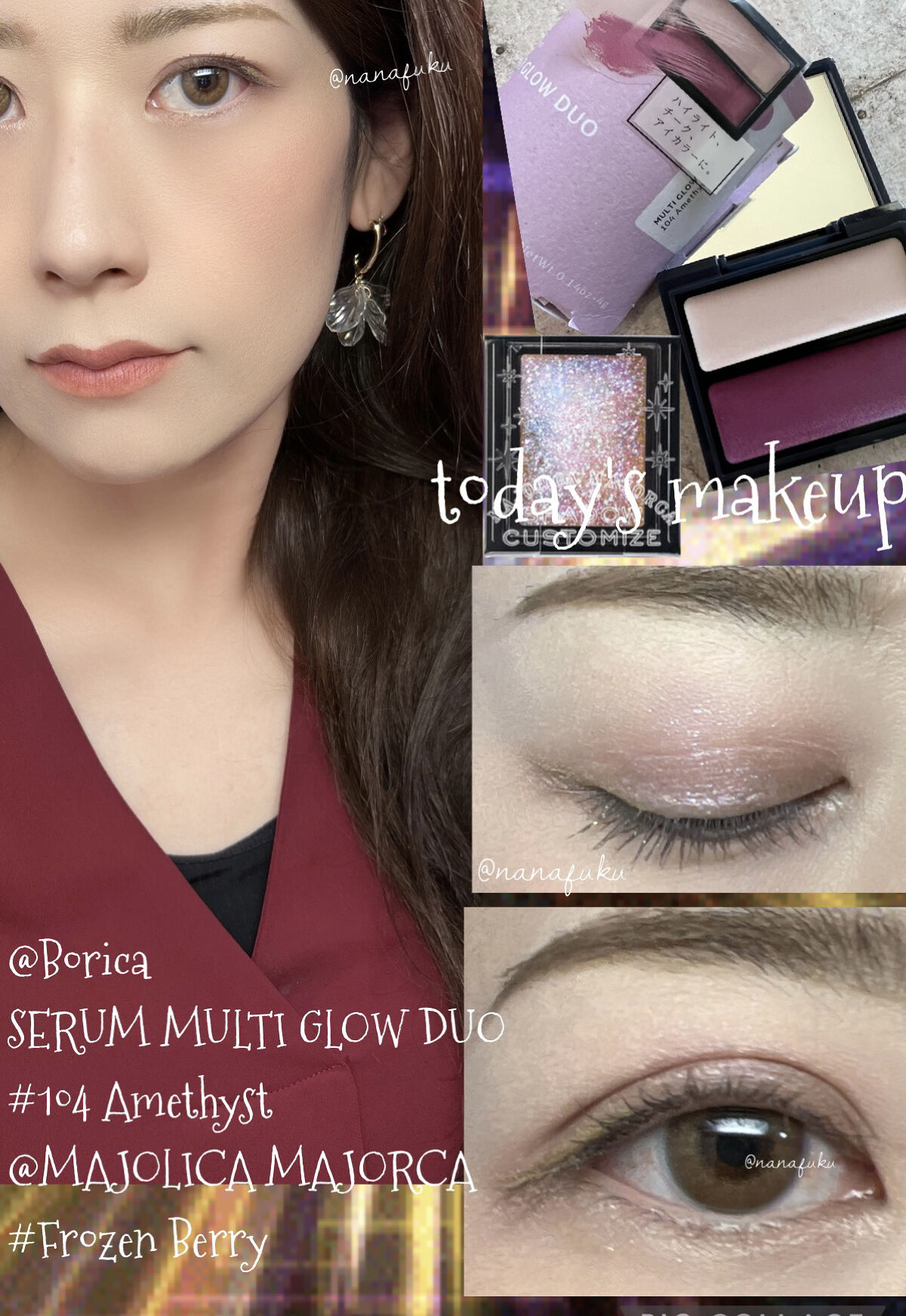 シャドーカスタマイズ (フローティング)/MAJOLICA MAJORCA/単色アイシャドウを使ったクチコミ（1枚目）