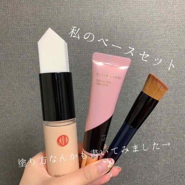 ファンデーションブラシ 131/SHISEIDO/メイクブラシを使ったクチコミ（1枚目）