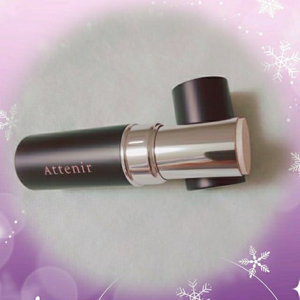 アテニア グロウクリエイターのクチコミ「こんにちは~♡
アテニアさまより
“グロウクリエイター”
をお試しさせて頂きました💕
こち.....」(1枚目)