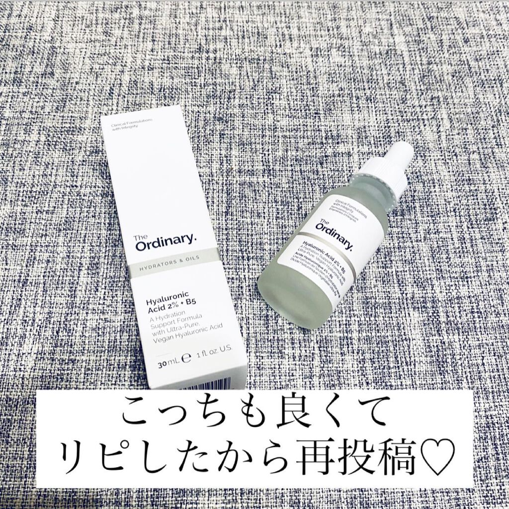 HA2+B5フェイスセラム/The Ordinary/美容液を使ったクチコミ（2枚目）