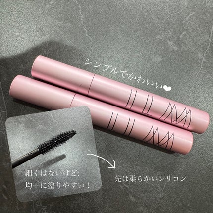 オールインワンマスカラ 艶やかグロッシィブラック/ILM/マスカラの画像