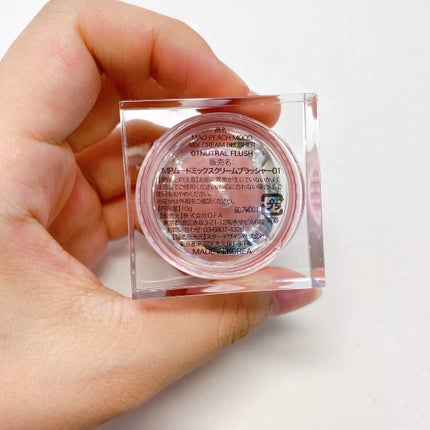 ムードミックスクリームブラッシャー 05 Almond Flush/MAD PEACH/ジェル・クリームチークの画像