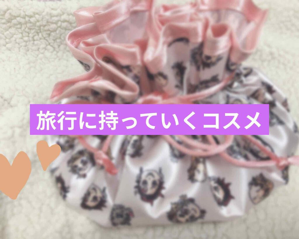 ショートケーキメイクコフレ スノーピンク/SUGAO®/メイクアップキットを使ったクチコミ（1枚目）