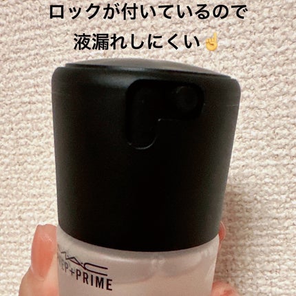 プレップ プライム フィックス+/M・A・C/ミスト状化粧水を使ったクチコミ(2枚目)