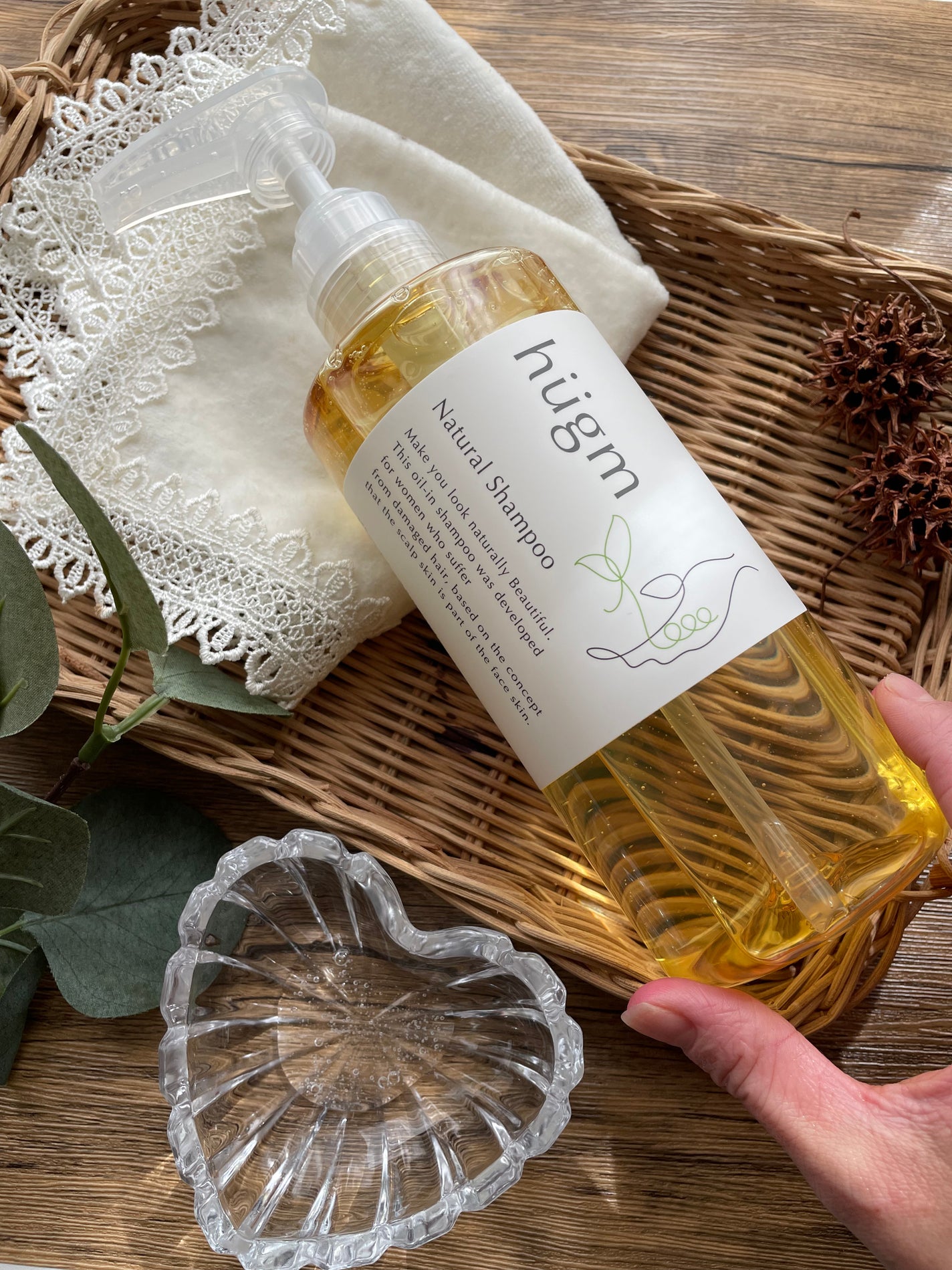 hugmナチュラルシャンプー/hugm/市販シャンプーを使ったクチコミ(3枚目)