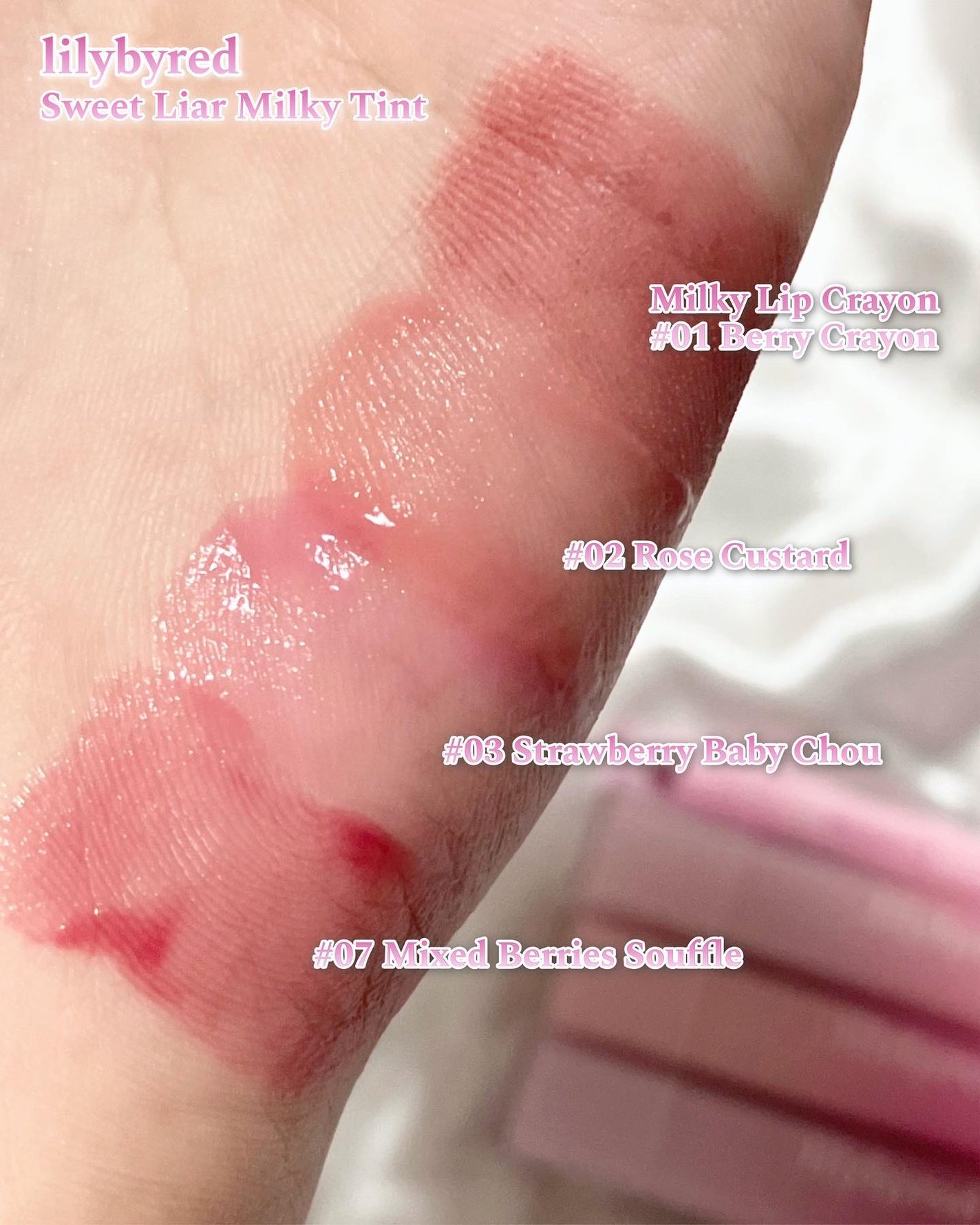 スウィート ライアー ミルキー ティント/lilybyred/口紅を使ったクチコミ(5枚目)