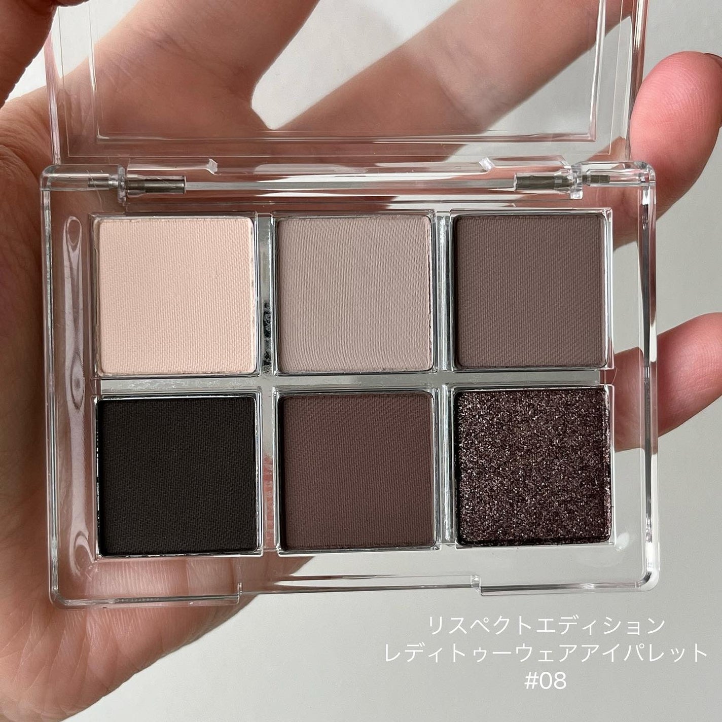 レディートゥーウェアアイパレット/BBIA/アイシャドウパレットを使ったクチコミ(6枚目)