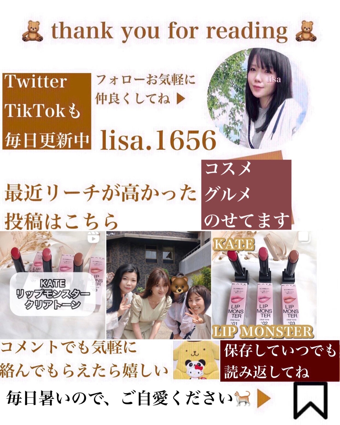 毛穴パテ職人 ポアレス クッションファンデーション/毛穴パテ職人/クッションファンデーションを使ったクチコミ(7枚目)