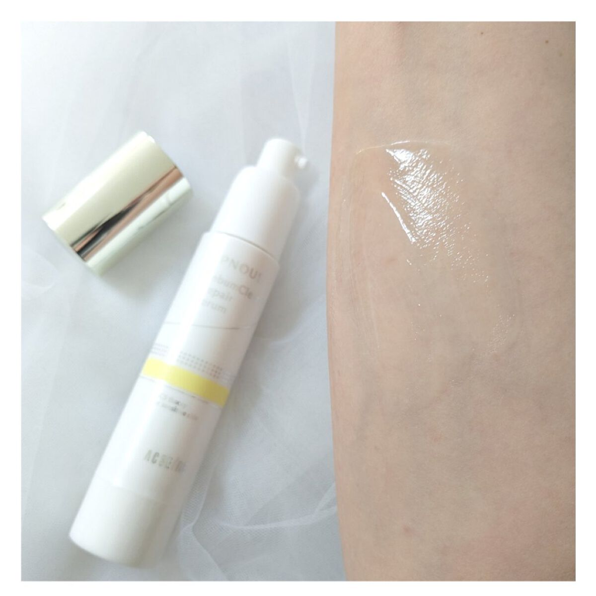 イプノス シーバムクリア リペアセラム/ACSEINE/美容液を使ったクチコミ（3枚目）