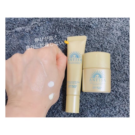 アリィー クロノビューティ カラーチューニングUV/アリィー/日焼け止めクリームを使ったクチコミ(6枚目)