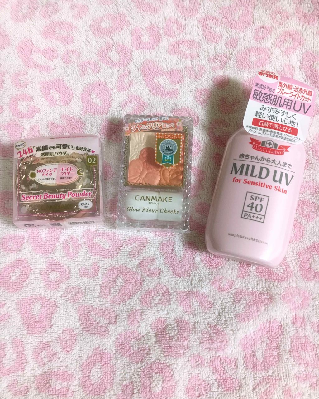 マイルドUV(旧)/ドクターシーラボⓇ/日焼け止め・UVケアを使ったクチコミ（1枚目）